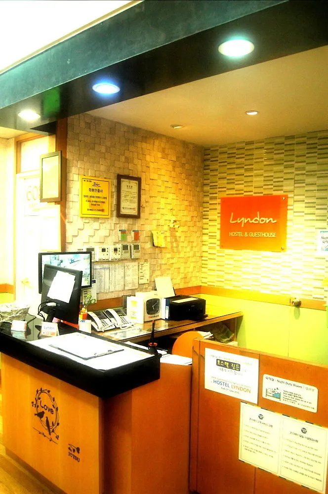 Hostel Lyndon Jeju 0*,  South Korea